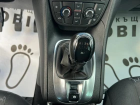 Opel Meriva 1, 4i ГАЗОВ ИНЖЕКЦИОН КЛИМАТИК АВТОПИЛОТ - 4100 € - 25859189 17 | Car24.bg Opel Meriva 1, 4i ГАЗОВ ИНЖЕКЦИОН КЛИМАТИК АВТОПИЛОТ - 4100 € - 25859189 17