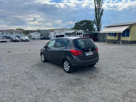 Opel Meriva 1, 4i ГАЗОВ ИНЖЕКЦИОН КЛИМАТИК АВТОПИЛОТ - 4100 € - 25859189 7 | Car24.bg Opel Meriva 1, 4i ГАЗОВ ИНЖЕКЦИОН КЛИМАТИК АВТОПИЛОТ - 4100 € - 25859189 7