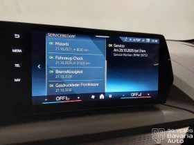 BMW 120 d Steptronic | Auto.bg — изображение 10 BMW 120 d Steptronic | Auto.bg — изображение 10