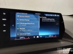 BMW 120 d Steptronic | Auto.bg — изображение 11 BMW 120 d Steptronic | Auto.bg — изображение 11