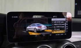 Mercedes-Benz C 200 АМГ ПАКЕТ/Coupe * ФИНАНСИРАНЕ | Auto.bg — изображение 15 Mercedes-Benz C 200 АМГ ПАКЕТ/Coupe * ФИНАНСИРАНЕ | Auto.bg — изображение 15