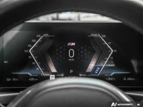 BMW i4 XDRIVE* M* 50* 360КАМЕРА* LANE* ASSIST* | Auto.bg — изображение 12 BMW i4 XDRIVE* M* 50* 360КАМЕРА* LANE* ASSIST* | Auto.bg — изображение 12