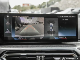 BMW i4 XDRIVE* M* 50* 360КАМЕРА* LANE* ASSIST* | Auto.bg — изображение 11 BMW i4 XDRIVE* M* 50* 360КАМЕРА* LANE* ASSIST* | Auto.bg — изображение 11