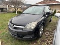 Opel Astra GTC 1.3cdti  - [3] 