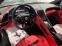 Обява за продажба на Ferrari Roma ~ 246 000 EUR - изображение 6