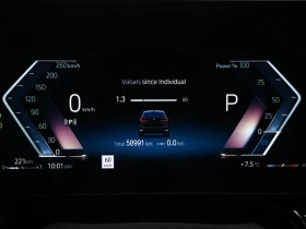 BMW X1 xDrive28i AWD | Крайна Цена до България - 26415 € / 51663.25 лв. - 94092248 13 | Car24.bg BMW X1 xDrive28i AWD | Крайна Цена до България - 26415 € / 51663.25 лв. - 94092248 13