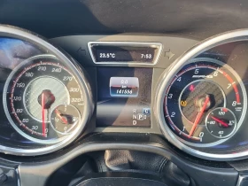 Mercedes-Benz GLS 63 AMG * FULL * 7 МЕСТЕН * CARFAX * - 26400 € - 66480812 7 | Car24.bg Mercedes-Benz GLS 63 AMG * FULL * 7 МЕСТЕН * CARFAX * - 26400 € - 66480812 7