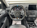 Mercedes-Benz GLE 500 E AMG 4Matic Plug-in Hybrid FULL  ЛИЗИНГ/БАРТЕР - [9] 