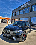 Mercedes-Benz GLE 63 S AMG  4М/FACELIFT/CARBON/BURMESTER/PANO/360/NIGHT/22/ - [2] 