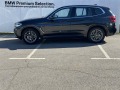 BMW X3 xDrive20i ZA - [5] 