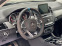 Обява за продажба на Mercedes-Benz GLE 500 E AMG 4Matic Plug-in Hybrid FULL  ЛИЗИНГ/БАРТЕР ~69 999 лв. - изображение 9