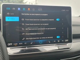 VW Golf 8 GTE 1.5 eHybrid OPF - 73990 лв. / 37830.49 € - 62934272 13 | Car24.bg VW Golf 8 GTE 1.5 eHybrid OPF - 73990 лв. / 37830.49 € - 62934272 13