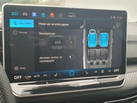 VW Golf 8 GTE 1.5 eHybrid OPF - 73990 лв. / 37830.49 € - 62934272 11 | Car24.bg VW Golf 8 GTE 1.5 eHybrid OPF - 73990 лв. / 37830.49 € - 62934272 11