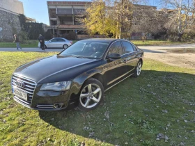Audi A8 - Car24.bg Audi A8
