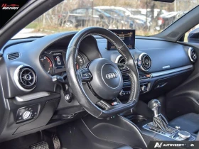 Audi A3 quattro Progressiv Sedan AWD - 27400 лв. / 14009.40 € - 76999043 9 | Car24.bg Audi A3 quattro Progressiv Sedan AWD - 27400 лв. / 14009.40 € - 76999043 9