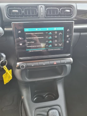 Citroen C3 1.2куб.82к.с.2022г. - 11950 € / 23372.17 лв. - 52502351 11 | Car24.bg Citroen C3 1.2куб.82к.с.2022г. - 11950 € / 23372.17 лв. - 52502351 11
