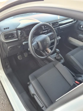Citroen C3 1.2куб.82к.с.2022г. - 11950 € / 23372.17 лв. - 52502351 10 | Car24.bg Citroen C3 1.2куб.82к.с.2022г. - 11950 € / 23372.17 лв. - 52502351 10