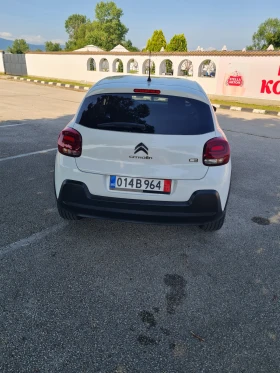 Citroen C3 1.2куб.82к.с.2022г. - 11950 € / 23372.17 лв. - 52502351 4 | Car24.bg Citroen C3 1.2куб.82к.с.2022г. - 11950 € / 23372.17 лв. - 52502351 4