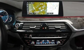 BMW 540 * xDrive Luxury Plus * КРАЙНА ЦЕНА ДО БЪЛГАРИЯ | Auto.bg — изображение 14 BMW 540 * xDrive Luxury Plus * КРАЙНА ЦЕНА ДО БЪЛГАРИЯ | Auto.bg — изображение 14