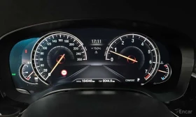 BMW 540 * xDrive Luxury Plus * КРАЙНА ЦЕНА ДО БЪЛГАРИЯ | Auto.bg — изображение 8 BMW 540 * xDrive Luxury Plus * КРАЙНА ЦЕНА ДО БЪЛГАРИЯ | Auto.bg — изображение 8