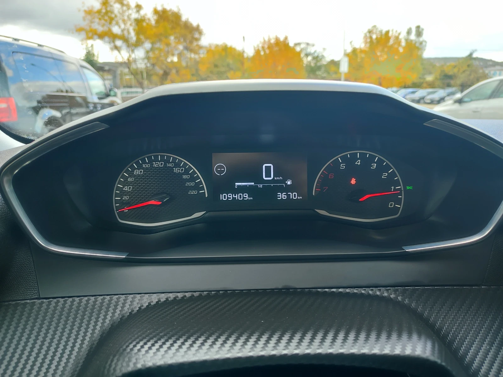 Peugeot 2008 1.5HDI НАВИГАЦИЯ/ПАРКТРОНИК/LINE ASSIST  - изображение 7 | Auto.bg Peugeot 2008 1.5HDI НАВИГАЦИЯ/ПАРКТРОНИК/LINE ASSIST  - изображение 7