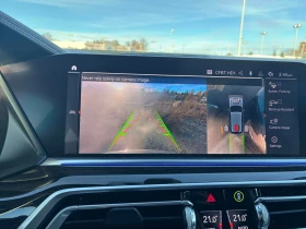 BMW X5 * xDrive40i * CARFAX * БЕЗ ПЪРВОНАЧАЛНА ВНОСКА - 52950 лв. / 27072.91 € - 21499700 10 | Car24.bg BMW X5 * xDrive40i * CARFAX * БЕЗ ПЪРВОНАЧАЛНА ВНОСКА - 52950 лв. / 27072.91 € - 21499700 10