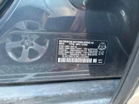 BMW X5 * xDrive40i * CARFAX * БЕЗ ПЪРВОНАЧАЛНА ВНОСКА - 52950 лв. / 27072.91 € - 21499700 11 | Car24.bg BMW X5 * xDrive40i * CARFAX * БЕЗ ПЪРВОНАЧАЛНА ВНОСКА - 52950 лв. / 27072.91 € - 21499700 11