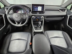 Toyota Rav4 2.5 Automatic | Auto.bg — изображение 7 Toyota Rav4 2.5 Automatic | Auto.bg — изображение 7