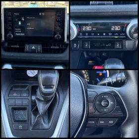 Toyota Rav4 2.5 Hybrid | Auto.bg — изображение 15 Toyota Rav4 2.5 Hybrid | Auto.bg — изображение 15