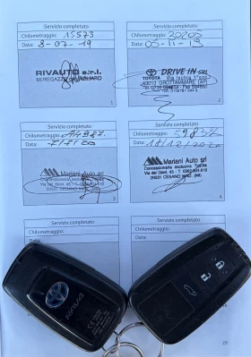 Toyota Rav4 2.5 Hybrid | Auto.bg — изображение 16 Toyota Rav4 2.5 Hybrid | Auto.bg — изображение 16