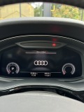 Audi Q7 3, 0 TDI - [15] 