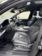 Обява за продажба на Audi Q7 3, 0 TDI ~ 150 000 лв. - изображение 10