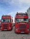 Обява за продажба на Scania R R520 V8 EURO 6 TOPLINE!!! ~94 800 лв. - изображение 10
