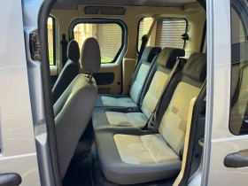 Ford Tourneo Connect S - 5899 лв. / 3016.11 € - 62114968 11 | Car24.bg Ford Tourneo Connect S - 5899 лв. / 3016.11 € - 62114968 11