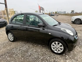 Nissan Micra 1.2 - 4999 лв. / 2555.95 € - 14849918 8 | Car24.bg Nissan Micra 1.2 - 4999 лв. / 2555.95 € - 14849918 8
