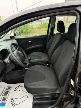 Nissan Micra 1.2 - 4999 лв. / 2555.95 € - 14849918 10 | Car24.bg Nissan Micra 1.2 - 4999 лв. / 2555.95 € - 14849918 10