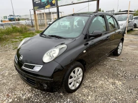 Nissan Micra 1.2 - 4999 лв. / 2555.95 € - 14849918 2 | Car24.bg Nissan Micra 1.2 - 4999 лв. / 2555.95 € - 14849918 2