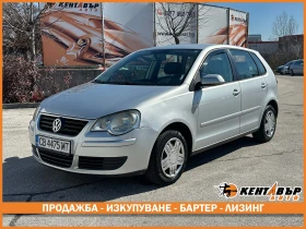 VW Polo - Car24.bg VW Polo