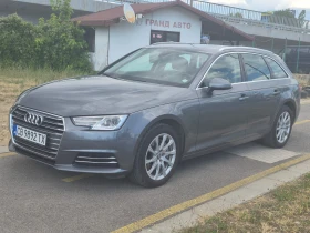 Audi A4 2.0TDi quattro