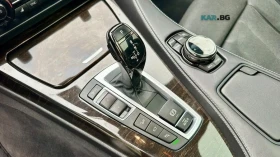 BMW 650 xDrive * Harman/Kardon* АвтоКредит * (ЦЕНА ДО БГ) | Auto.bg — изображение 10 BMW 650 xDrive * Harman/Kardon* АвтоКредит * (ЦЕНА ДО БГ) | Auto.bg — изображение 10