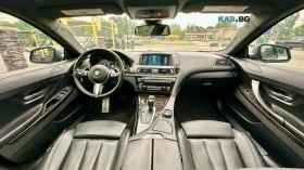 BMW 650 xDrive * Harman/Kardon* АвтоКредит * (ЦЕНА ДО БГ) | Auto.bg — изображение 6 BMW 650 xDrive * Harman/Kardon* АвтоКредит * (ЦЕНА ДО БГ) | Auto.bg — изображение 6