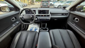 Hyundai Ioniq 5 7.2024/77.4KWh/SOH100 | Auto.bg — изображение 12 Hyundai Ioniq 5 7.2024/77.4KWh/SOH100 | Auto.bg — изображение 12