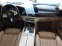 Обява за продажба на BMW 745 LeX Plug-in M-пакет 4x4 LONG ~13 лв. - изображение 8