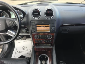 Mercedes-Benz GL 550 4MATIC - 15700 лв. / 8027.28 € - 49162552 7 | Car24.bg Mercedes-Benz GL 550 4MATIC - 15700 лв. / 8027.28 € - 49162552 7