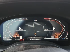 BMW X3 2024 BMW X3 XDRIVE30I - 69000 лв. / 35279.14 € - 75889812 7 | Car24.bg BMW X3 2024 BMW X3 XDRIVE30I - 69000 лв. / 35279.14 € - 75889812 7