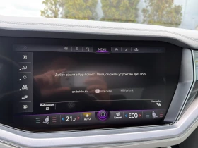 VW Touareg undefined | Auto.bg — изображение 17 VW Touareg undefined | Auto.bg — изображение 17