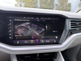 VW Touareg undefined | Auto.bg — изображение 15 VW Touareg undefined | Auto.bg — изображение 15