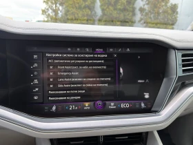 VW Touareg undefined | Auto.bg — изображение 14 VW Touareg undefined | Auto.bg — изображение 14