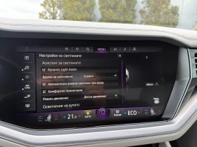 VW Touareg undefined | Auto.bg — изображение 13 VW Touareg undefined | Auto.bg — изображение 13