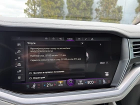 VW Touareg undefined | Auto.bg — изображение 16 VW Touareg undefined | Auto.bg — изображение 16